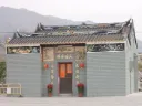 圍村文物徑半天遊 I010001